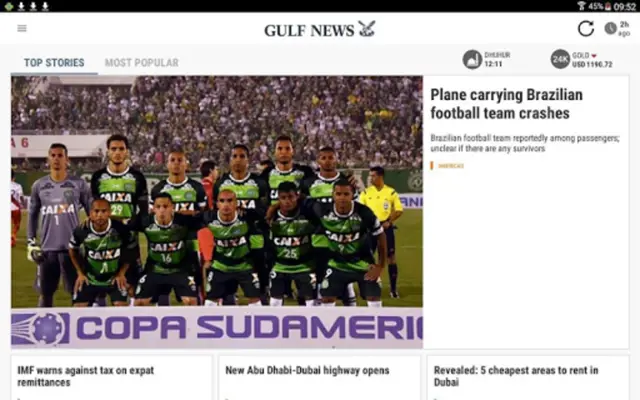 Gulf News android App screenshot 1